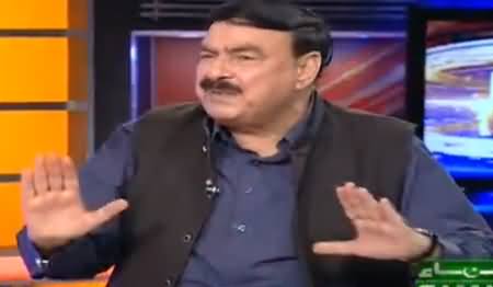 News Beat (Sheikh Rasheed Ahmad Exclusive Interview) - 6th August 2017