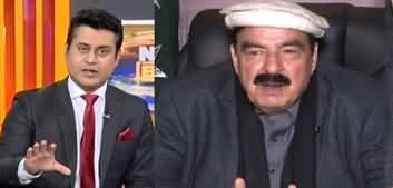 News Beat (Sheikh Rasheed Ahmad Exclusive Interview) - 7th December 2019