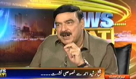 News Beat (Sheikh Rasheed Ahmed Exclusive Interview) - 29th March 2014