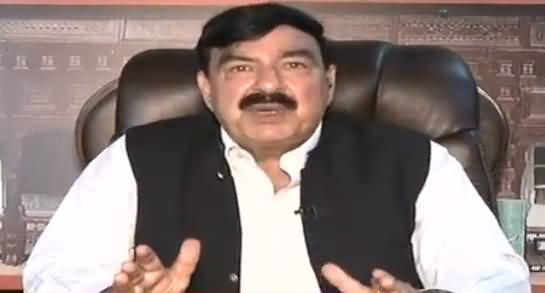 News Beat (Sheikh Rasheed Exclusive Interview) - 15th July 2018