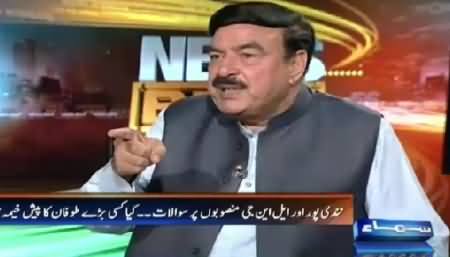 News Beat (Sheikh Rasheed Exclusive Interview) – 18th September 2015