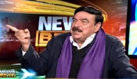 News Beat (Sheikh Rasheed Exclusive Interview) – 1st March 2015