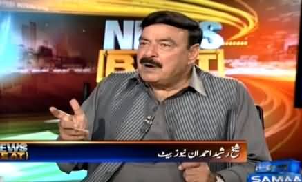 News Beat (Sheikh Rasheed Exclusive Interview) – 29th May 2015