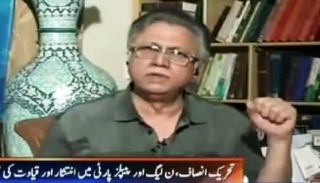 News Beat (Special Talk with Hassan Nisar) – 25th October 2015