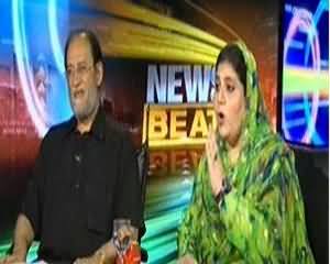 News Beat (State Bank Ne Laga di Dollar Ko Break, Mehangai Kab Hogi Kam?) – 17th October 2013