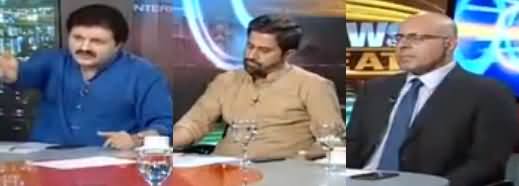 News Beat (Supreme Court Per Hamle Ka Khadsha?) - 11th June 2017