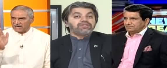 News Beat (Tabdeeli Sarkar Ka Aik Saal, Kia Badla) - 18th August 2019