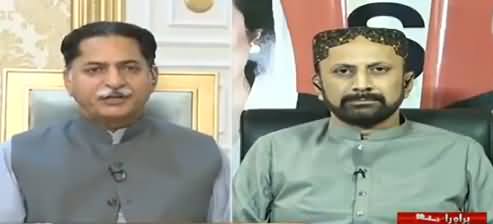 News Beat (Tahir Dawar Ke Qatal Hakumat Ki Nakami) - 16th November 2018