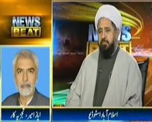 News Beat (Taliban Ne Bhi Dialogue Committee Ka Elaan Kar Diya) – 1st February 2014