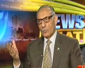 News Beat (Terrorist Can Not Impose Their Ideology) - 16th March 2014