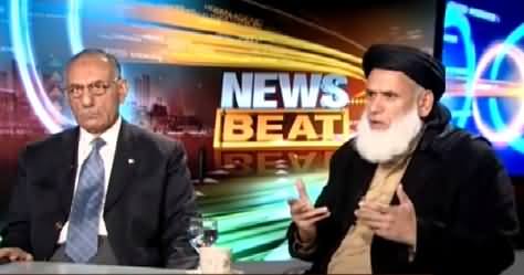 News Beat (Terrorists Attack on Churches in Lahore) – 15th March 2015