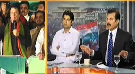 News Beat (Today's Pakistan is a News Pakistan - Imran Khan) - 3rd October 2014