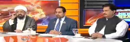 News Beat (Universities Mein Inteha Pasandi) - 8th September 2017