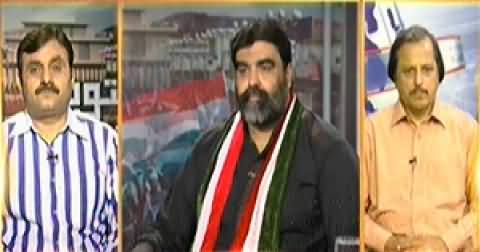 News Beat (War of Words Between Political Parties) - 5th October 2014