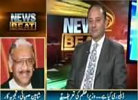 News Beat (What Is Delivery? Definition By PM) – 16th October 2015