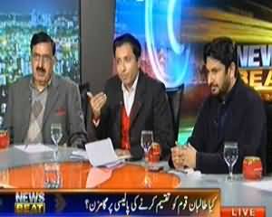 News Beat (What is New Strategy of Taliban) - 19th January 2014