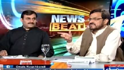 News Beat (What Is Tahir-ul-Qadri's Mission This Time?) – 5th July 2015