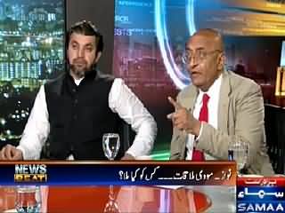 News Beat (What Pakistan Achieved From Nawaz Modi Meeting) – 10th July 2015