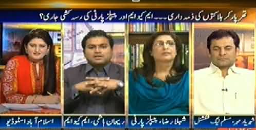 News Beat (Who is Responsible For Deaths in Thar?) –14th November 2014