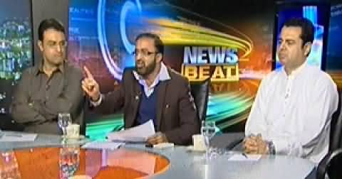 News Beat (Who is Responsible For PTV & Parliament Attack) – 16th November 2014