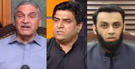 News Beat (Why Govt Has Stopped Shahbaz Sharif?) - 9th May 2021