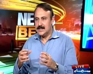 News Beat (Why PPP & MQM Afraid of Rangers?) – 11th July 2015