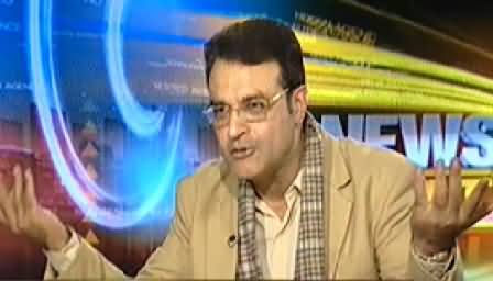 News Beat (Will PTI Succeed to Shutdown Faisalabad?) - 7th December 2014