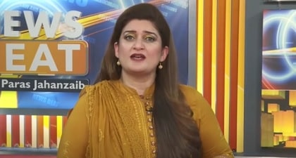 News Beat With Paras Jahanzaib (190 Million Pound Case Verdict) - 18th Jan 2025