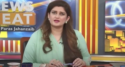 News Beat With Paras Jahanzaib (Civil Disobedience?) - 8th Dec 24