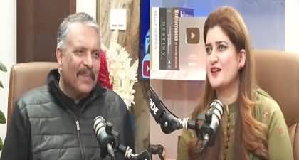 News Beat With Paras Jahanzaib (Ijazul Haq's Interview) - 29th Dec 2024