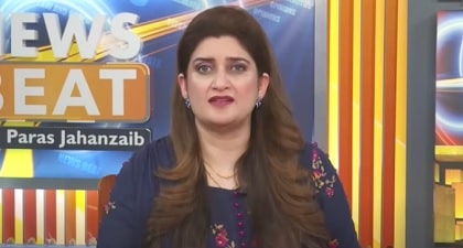 News Beat With Paras Jahanzaib (Imran Khan's Final Decision) - 15th Dec 2024