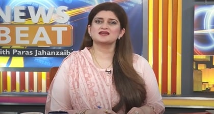 News Beat With Paras Jahanzaib (Imran Khan's Last Card) - 7th Dec 2024