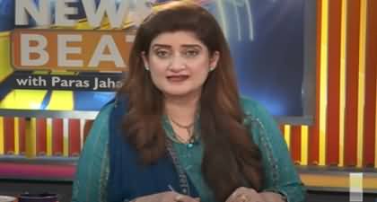 News Beat With Paras Jahanzaib (PTI's dialogue with the Establishment) - 28th April 2024