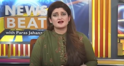 News Beat With Paras Jahanzaib (PTI's Politics of Protest) - 30th November 2024