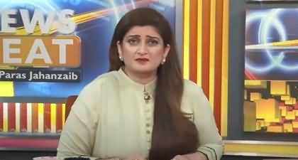 News Beat With Paras Jahanzaib (Trump's Entry, Relief For Imran Khan) - 19th Jan 2025