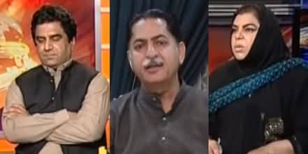 News Beat (Yousaf Raza Gillani's Defeat) - 12th March 2021