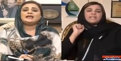 News Beat (Zartaj Gul Vs Uzma Bukhari) - 2nd November 2019