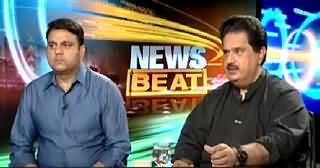 News Beat (Zulfiqar Mirza Allegations, Why Zardari Is Silent?) – 9th May 2015