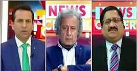 News Center (Aleem Khan Ki Giraftari) – 6th February 2019