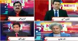 News Center (DG ISPR Warning to PTM) – 29th April 2019