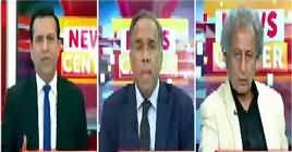 News Center (Discussion on Current Issues) – 25th February 2019