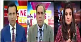 News Center (Finally Azam Swati Resigned) – 6th December 2018