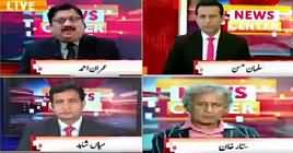 News Center (Imran Khan Ko Tanqeed Ka Samna) – 23rd April 2019