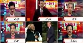 News Center (Imran Khan's US Visit) – 22nd July 2019