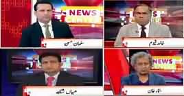 News Center (Is Aleem Khan Unhappy with PTI Leadership) – 9th May 2019