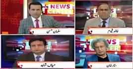 News Center (Kia Imran Khan Kamyab Honge?) – 1st May 2019