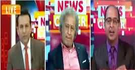 News Center (Kia PPP Aur PMLN Mutahid Honge?) – 15th January 2019