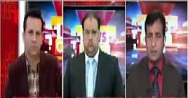 News Center (Mehngai Mein Izafa) – 9th January 2019