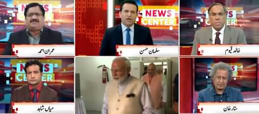 News Center (Modi Won Due to Anti Pakistan Narrative?) - 23rd May 2019