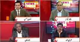 News Center (National Assembly Session Tomorrow) – 16th October 2018